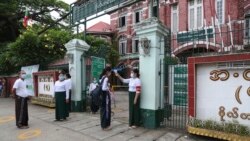 အခြေခံပညာအတန်းတွေ အွန်လိုင်းသင်ကြားရေး ပြဌာန်းစာအုပ်ရမှ စနိုင်မယ် အခြေခံပညာအတန်းတွေ အွန်လိုင်းသင်ကြားရေး ပြဌာန်းစာအုပ်ရမှ စနိုင်မယ်