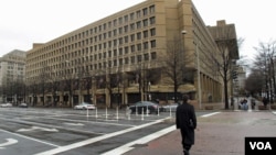 联邦调查局的J·埃德加·胡佛总部大楼(资料照)