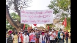 ဒီပဲယင်းမြို့နယ် လုံခြုံရေး နှင့် လူထုထိပ်တိုက် ပဋိပက္ခ ဒီပဲယင်းမြို့နယ် လုံခြုံရေး နှင့် လူထုထိပ်တိုက် ပဋိပက္ခ