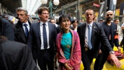 ဒေါ်အောင်ဆန်းစုကြည် EU အကြီးအကဲတွေနဲ့ တေ့ွမည် ဒေါ်အောင်ဆန်းစုကြည် EU အကြီးအကဲတွေနဲ့ တေ့ွမည်