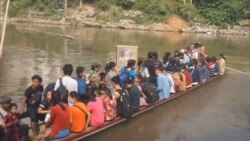 မြန်မာရွှေ့ပြောင်းလုပ်သား ၂ ဦး သောင်ရင်းမြစ်မှာ ရေကစားရင်းပျောက်ဆုံး မြန်မာရွှေ့ပြောင်းလုပ်သား ၂ ဦး သောင်ရင်းမြစ်မှာ ရေကစားရင်းပျောက်ဆုံး