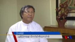 မြန်မာ့ခရီးသွားလုပ်ငန်းနဲ့ ပတ်ဝန်းကျင်ထိန်းသိမ်းရေး မြန်မာ့ခရီးသွားလုပ်ငန်းနဲ့ ပတ်ဝန်းကျင်ထိန်းသိမ်းရေး