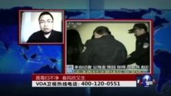 时事大家谈：黄毒扫不净，春风吹又生