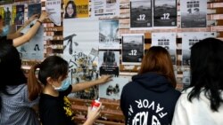 高校自主权亮红灯 港大学生会百年基业恐毁于一旦 高校自主权亮红灯 港大学生会百年基业恐毁于一旦