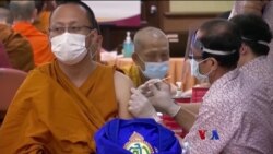 ထိုင်း သံဃာတော်တွေ ကိုဗစ်ကာကွယ်ဆေး ထိုး ထိုင်း သံဃာတော်တွေ ကိုဗစ်ကာကွယ်ဆေး ထိုး