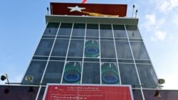 တိုင်းရင်းသားပါတီတွေနဲ့ ညှိနှိုင်းဖို့ ခေါင်းဆောင် ၃ ဦး NLD ရွေးချယ် တိုင်းရင်းသားပါတီတွေနဲ့ ညှိနှိုင်းဖို့ ခေါင်းဆောင် ၃ ဦး NLD ရွေးချယ်