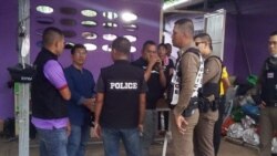 မြန်မာ ရွှေ့ပြောင်းအလုပ်သမား စောင့်ရှောက်ရေးဂေဟာ ထိုင်းအစိုးရ ပိတ်ဖို့စီစဉ် မြန်မာ ရွှေ့ပြောင်းအလုပ်သမား စောင့်ရှောက်ရေးဂေဟာ ထိုင်းအစိုးရ ပိတ်ဖို့စီစဉ်