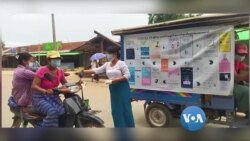 ကိုဗစ်တတိယလှိုင်း ကူးစက်မှုနှင့် ထိန်းချုပ်ရေး ကိုဗစ်တတိယလှိုင်း ကူးစက်မှုနှင့် ထိန်းချုပ်ရေး