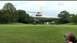 Аналіз: Коли чекати Обаму в Україні? Відео Аналіз: Коли чекати Обаму в Україні? Відео