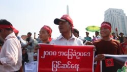 ဆန္ဒပြပွဲတွေမှာ ထိပ်တိုက်မဖြစ်အောင် ဘယ်လိုရှောင်မလဲ ဆန္ဒပြပွဲတွေမှာ ထိပ်တိုက်မဖြစ်အောင် ဘယ်လိုရှောင်မလဲ