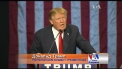 Ось чому сирійські біженці стали головною темою для політиків США. Відео Ось чому сирійські біженці стали головною темою для політиків США. Відео