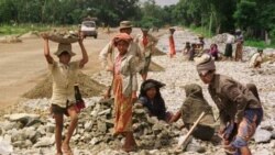 ကလေးလုပ်သား ပညာရေး ကလေးလုပ်သား ပညာရေး