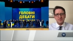 Пост-дебати аналіз із американсько-українським політологом. Відео Пост-дебати аналіз із американсько-українським політологом. Відео