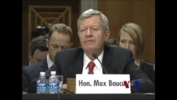 美参院听证审议鲍卡斯驻华大使任命 美参院听证审议鲍卡斯驻华大使任命