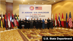 第31届美国-东盟对话会2018年4月3日在吉隆坡举行(美国驻东盟代表处)