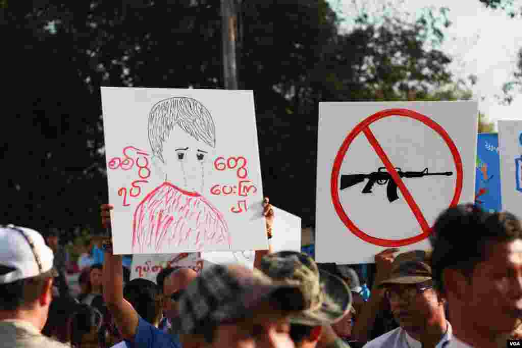 Peoples' Peace March