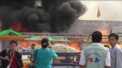 သိမ်းဆည်း မူးယစ်ဆေးဝါးများမီးရှို့ပွဲ သိမ်းဆည်း မူးယစ်ဆေးဝါးများမီးရှို့ပွဲ