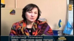 Адвокат Ґонґадзе вимагає встановити замовинків Адвокат Ґонґадзе вимагає встановити замовинків