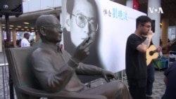 香港支联会悼念中国诺贝尔和平奖得主刘晓波 香港支联会悼念中国诺贝尔和平奖得主刘晓波