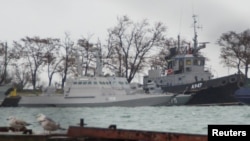 Захоплені Росією українські кораблі. Листопад 2018