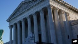 တရားရုံးချုပ်