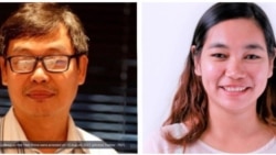 ဦးစည်သူအောင်မြင့်နဲ့ မထက်ထက်ခိုင်တို့ ရှေ့တပတ် ရုံးချိန်း ဦးစည်သူအောင်မြင့်နဲ့ မထက်ထက်ခိုင်တို့ ရှေ့တပတ် ရုံးချိန်း