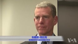 克拉克评奥巴马原声录音 克拉克评奥巴马原声录音