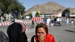 ကာဘူးလ်မြို့တော် ဗုံးခွဲမှု ၈၀ သေဆုံး ကာဘူးလ်မြို့တော် ဗုံးခွဲမှု ၈၀ သေဆုံး