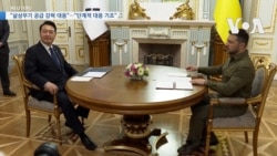 “살상무기 공급 강력 대응”…“단계적 대응 기조”   “살상무기 공급 강력 대응”…“단계적 대응 기조”