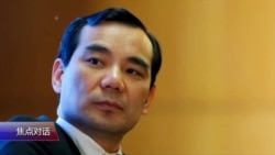 焦点对话:吴小晖出事,事关金融整顿还是邓小平家族? 焦点对话:吴小晖出事,事关金融整顿还是邓小平家族?