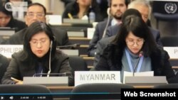 ကမ္ဘာ့ဒုက္ခသည်များ ဖိုရမ်မှာ သံအမတ် ဒေါ်အိအိတင် အစီရင်ခံ။ ( ဓာတ်ပုံ - UN WEB TV Screen Shot)
