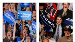 နှစ်ရက်တာကျန်တော့တဲ့ ကန် သမ္မတလောင်း မဲဆွယ်စည်းရုံးမှု နှစ်ရက်တာကျန်တော့တဲ့ ကန် သမ္မတလောင်း မဲဆွယ်စည်းရုံးမှု