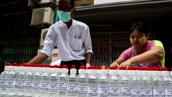 COVID-19 အရေး လိုအပ်တဲ့ဝတ်စုံနဲ့ ကိရိယာတွေ လူထု ပါဝင်လှူဒါန်း COVID-19 အရေး လိုအပ်တဲ့ဝတ်စုံနဲ့ ကိရိယာတွေ လူထု ပါဝင်လှူဒါန်း