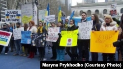 Протести у Нью-Йорку