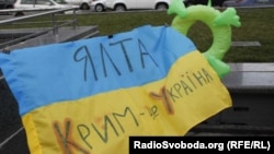 Флешмоб у Києві «Літо. Море. Пляж. Референдум»