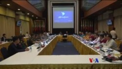 အပစ်ရပ် တိုင်းရင်းသားအဖွဲ့တွေနဲ့ ငြိမ်းချမ်းရေးဆွေးနွေးပွဲ အပစ်ရပ် တိုင်းရင်းသားအဖွဲ့တွေနဲ့ ငြိမ်းချမ်းရေးဆွေးနွေးပွဲ