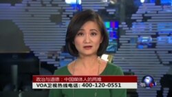 时事大家谈:政治与道德:中国媒体人的两难 时事大家谈:政治与道德:中国媒体人的两难