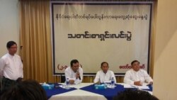 နိုင်ငံရေးပါတီသစ် ထူထောင်မယ့်အပေါ် အမြင်များ နိုင်ငံရေးပါတီသစ် ထူထောင်မယ့်အပေါ် အမြင်များ
