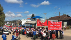 စစ်ပွဲတွေရပ်တန့်ရေး တိုင်းရင်းသားပေါင်းစုံတောင်းဆို စစ်ပွဲတွေရပ်တန့်ရေး တိုင်းရင်းသားပေါင်းစုံတောင်းဆို