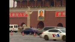 中共重要会议召开在即 北京核心地区加强警戒 中共重要会议召开在即 北京核心地区加强警戒