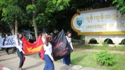 မြန်မာ့နိုင်ငံရေးသမိုင်း နှင့် ရာပြည့်ရန်ကုန်တက္ကသိုလ် မြန်မာ့နိုင်ငံရေးသမိုင်း နှင့် ရာပြည့်ရန်ကုန်တက္ကသိုလ်