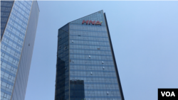 北京海航大厦(美国之音叶兵拍摄)