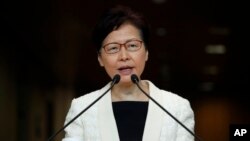 ဟောင်ကောင် အုပ်ချုပ်ရေးမှူး Carrie Lam