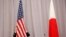 资料照：美国与日本国旗。
