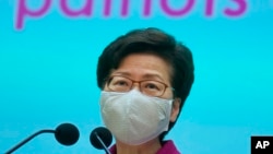 资料照:香港特首林郑月娥