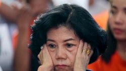 Move Forward ပါတီဖျက်သိမ်းဖို့ ထိုင်းဖွဲ့စည်းပုံဥပဒေတရားရုံး ဆုံးဖြတ် Move Forward ပါတီဖျက်သိမ်းဖို့ ထိုင်းဖွဲ့စည်းပုံဥပဒေတရားရုံး ဆုံးဖြတ်