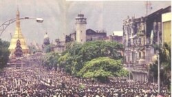 စစ်အာဏာသိမ်းနှစ်ပတ်လည်နဲ့ သမိုင်းသင်ခန်းစာ စစ်အာဏာသိမ်းနှစ်ပတ်လည်နဲ့ သမိုင်းသင်ခန်းစာ