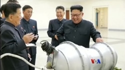 မြောက်ကိုရီးယား နျူးကလီးယားအစီအစဉ် ဘယ်လိုရပ်ဆိုင်းမလဲ မြောက်ကိုရီးယား နျူးကလီးယားအစီအစဉ် ဘယ်လိုရပ်ဆိုင်းမလဲ