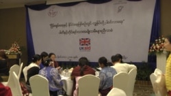 ငြိမ်းချမ်းရေးမှာ အမျိုးသမီး ပိုပါဝင်ဖို့ Carter Center တိုက်တွန်း ငြိမ်းချမ်းရေးမှာ အမျိုးသမီး ပိုပါဝင်ဖို့ Carter Center တိုက်တွန်း