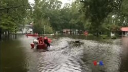 Florence ဟာရီကိန်းမုန်တိုင်းဘေးဒုက္ခများ Florence ဟာရီကိန်းမုန်တိုင်းဘေးဒုက္ခများ